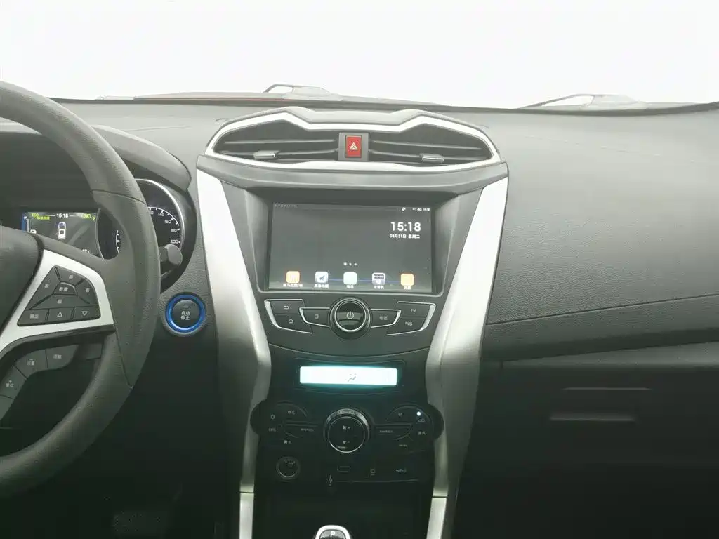 BYD YUANXIN ENERGY