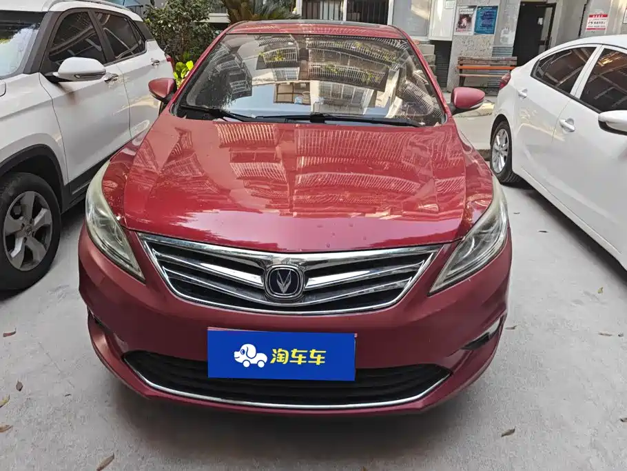Photo 2 - Changan Eado
