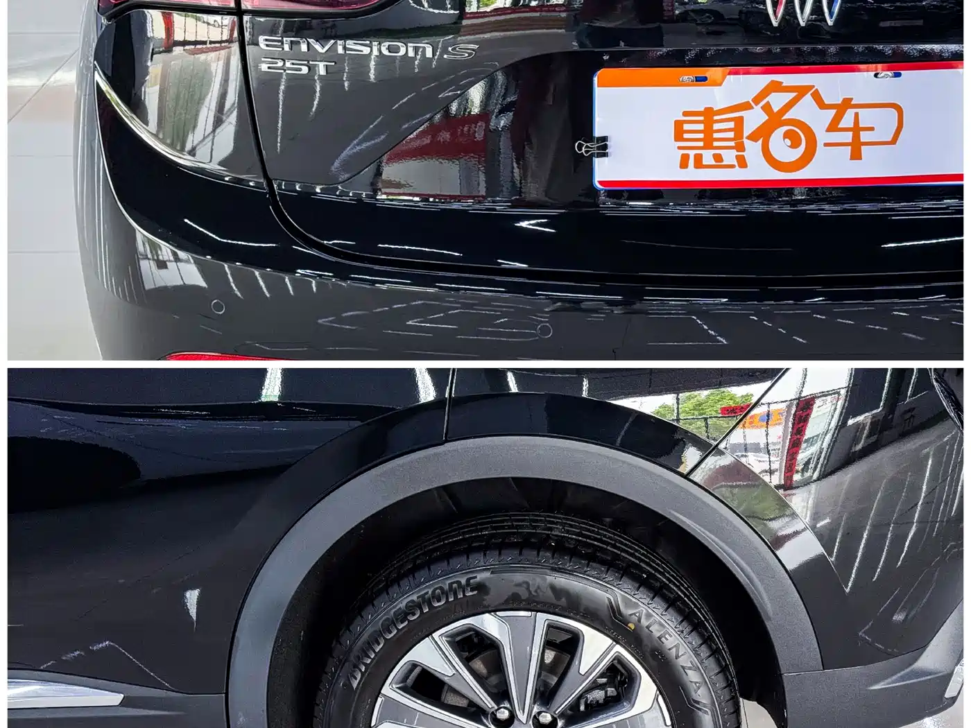 Buick Envision S 2025 25T Premium Platinum Edition фото 17