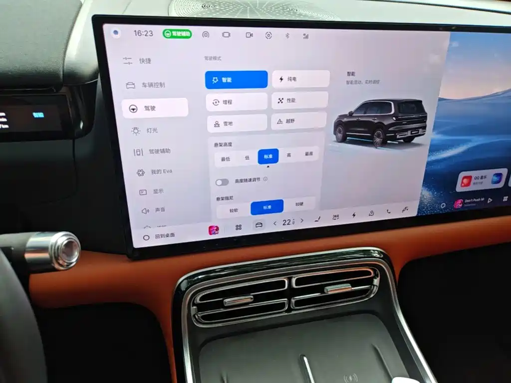 Geely Galaxy Galaxy M9 2025 2025 Base Model