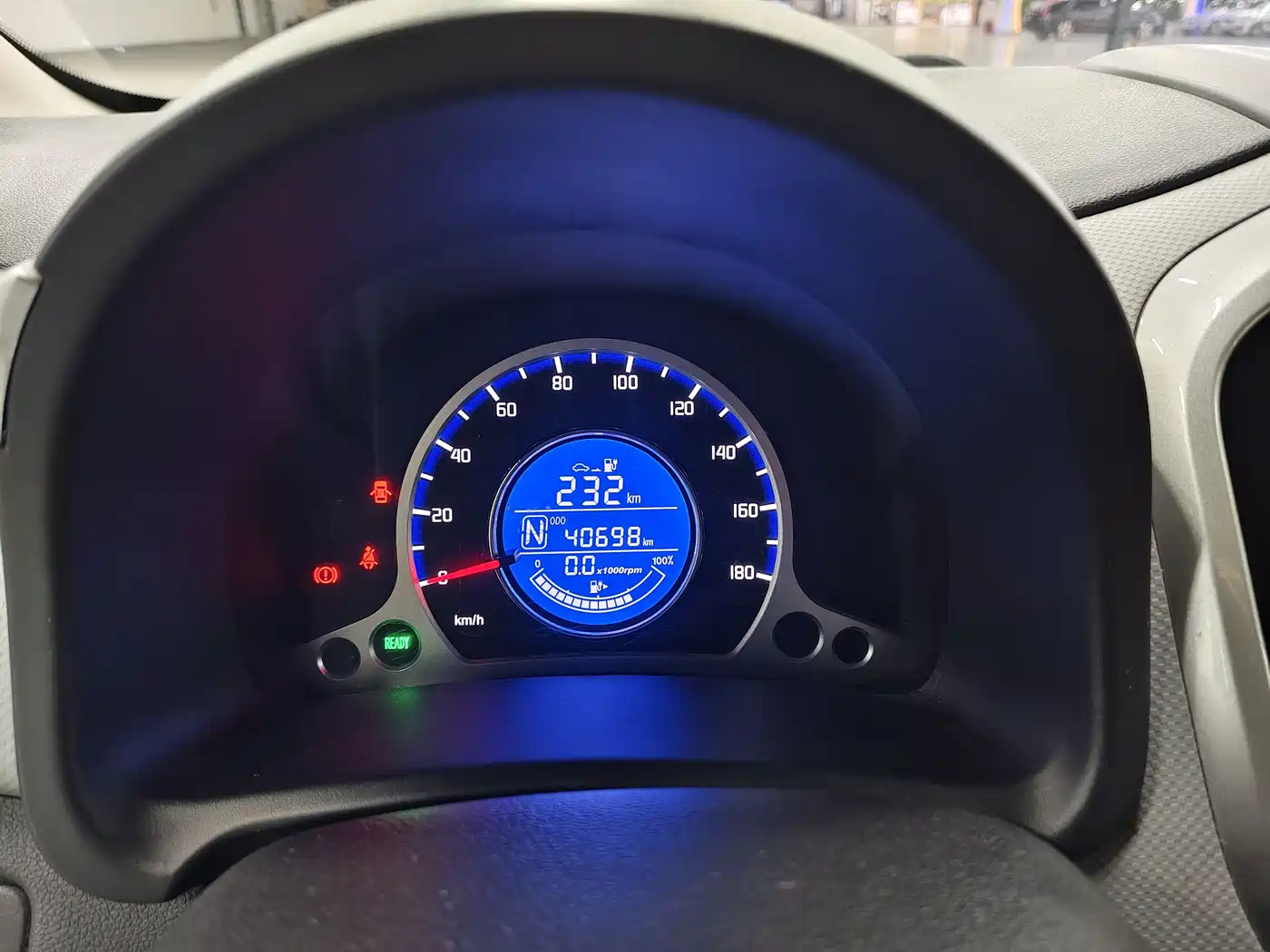 CHANGAN BENBEN E STAR