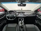 Фото 8 - Geely Binrui