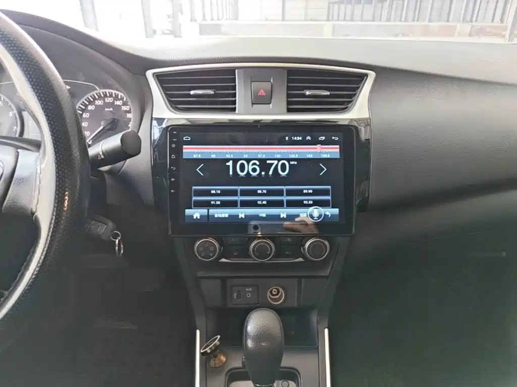 Photo 9 - Nissan Sylphy