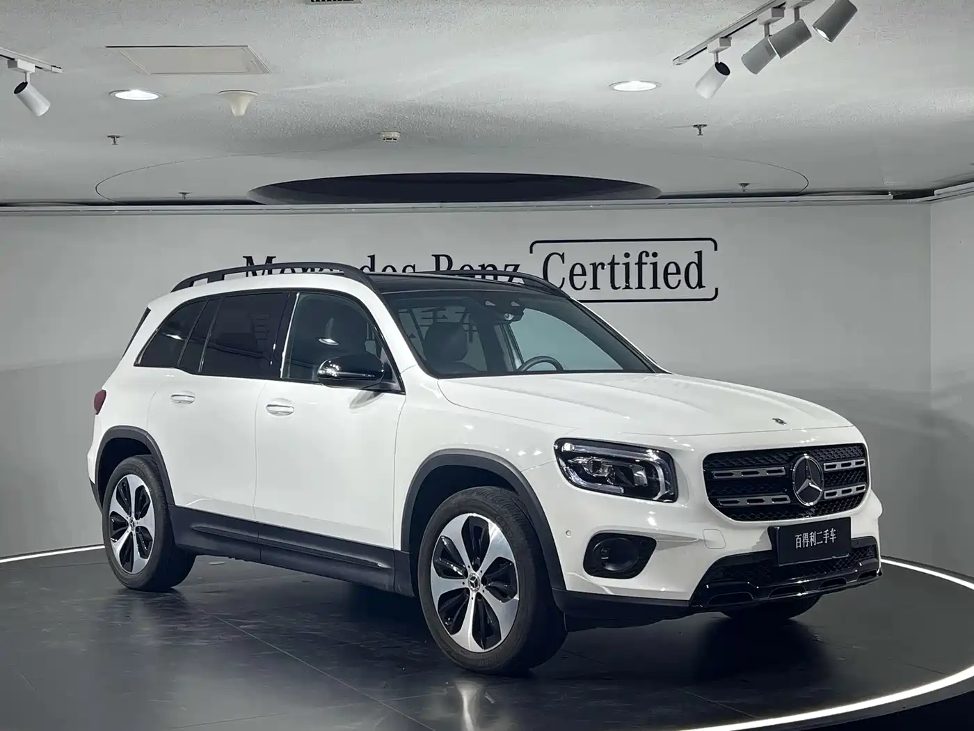 MERCEDES-BENZ GLB