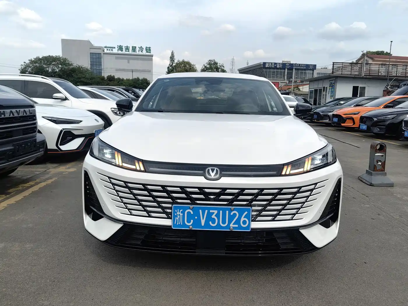 CHANG'AN YIDONG