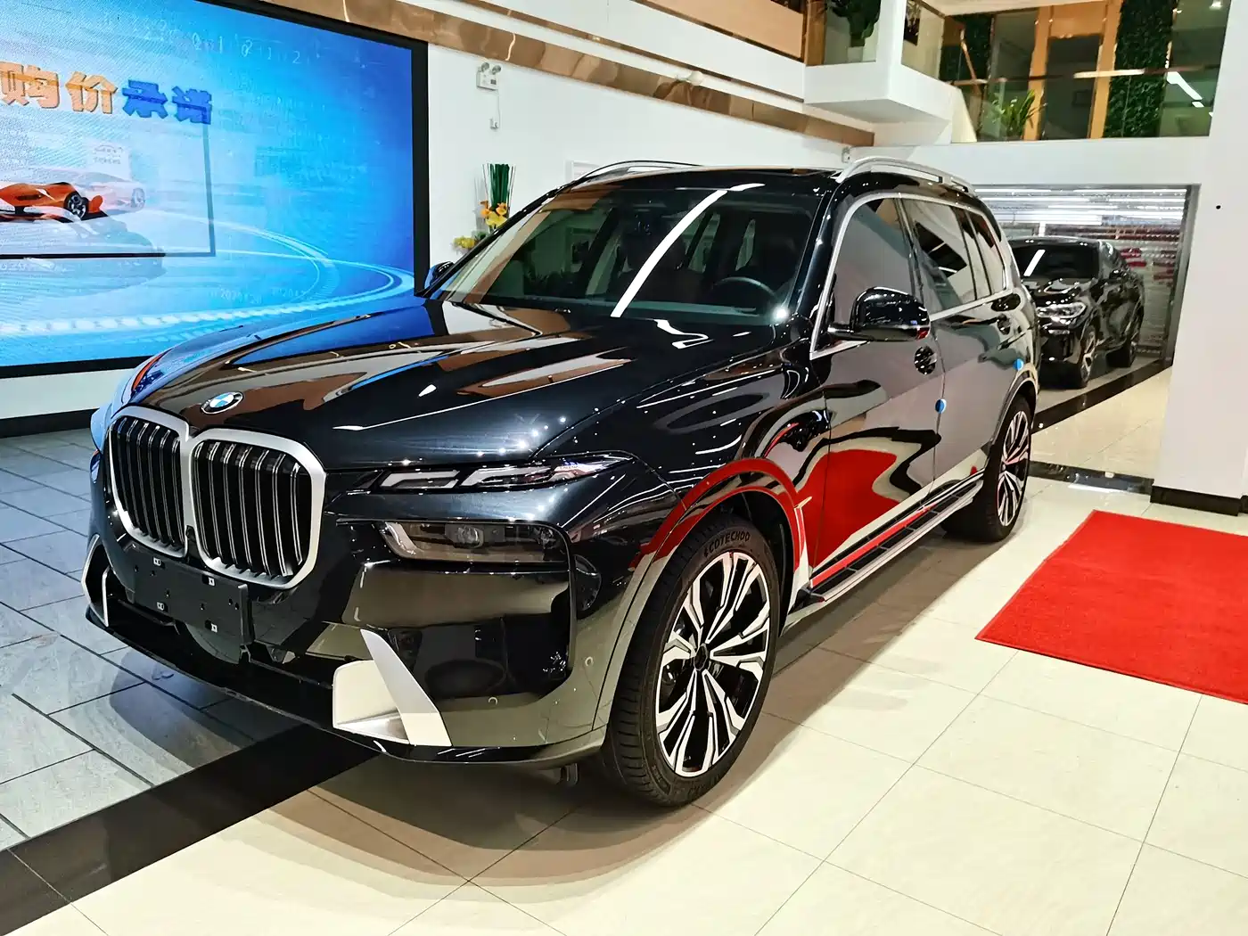 2026 BMW X7