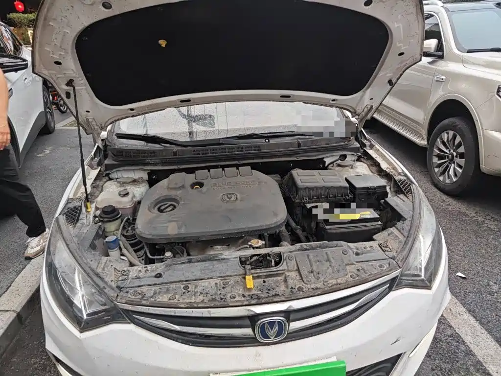 Changan Eado XT 2016 2016 1.6L Manual Stylish Cool Edition