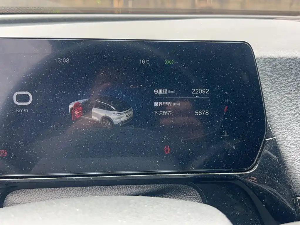 BAIC Mofang 2024 2023 1.5T DCT Youth Edition