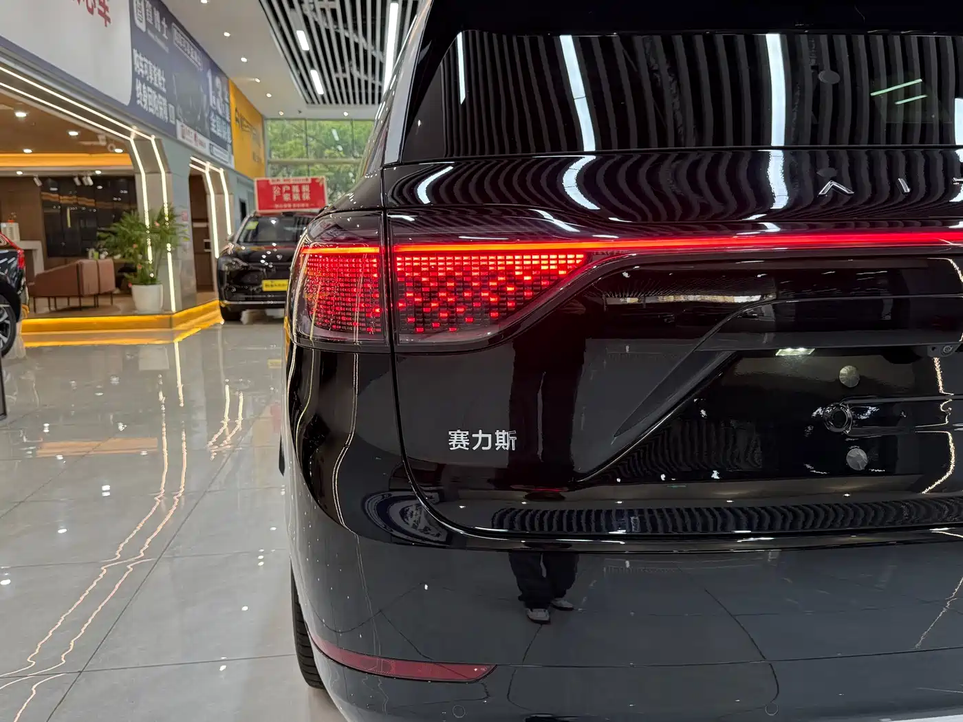 AITO Wenjie AITO M9 2024 Model Extended Range Ultra Edition 52kWh 5-Seater фото 8