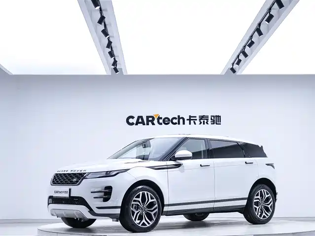 LAND ROVER RANGE ROVER AURORA