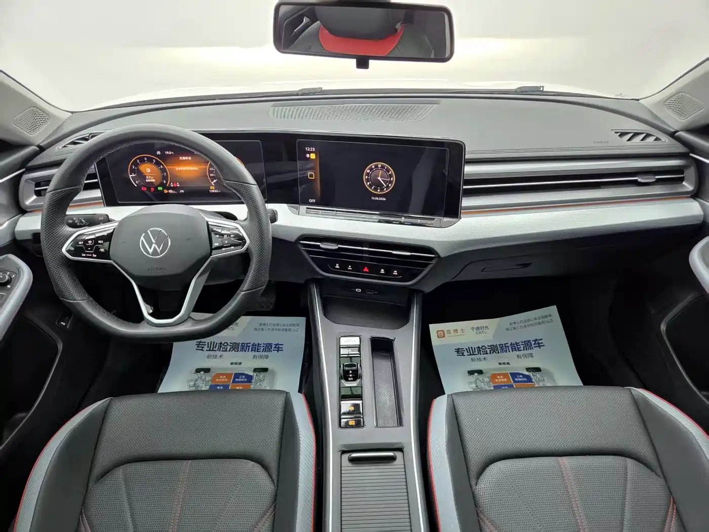Volkswagen Lamando, миниатюра 9
