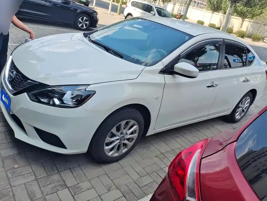 Nissan SYLPHY
