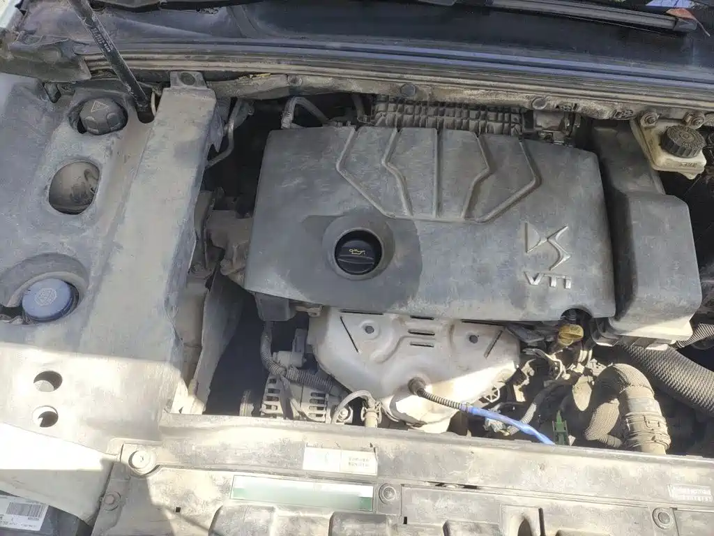 DS 5LS 2014 2014 1.8L Automatic Comfort VTi140