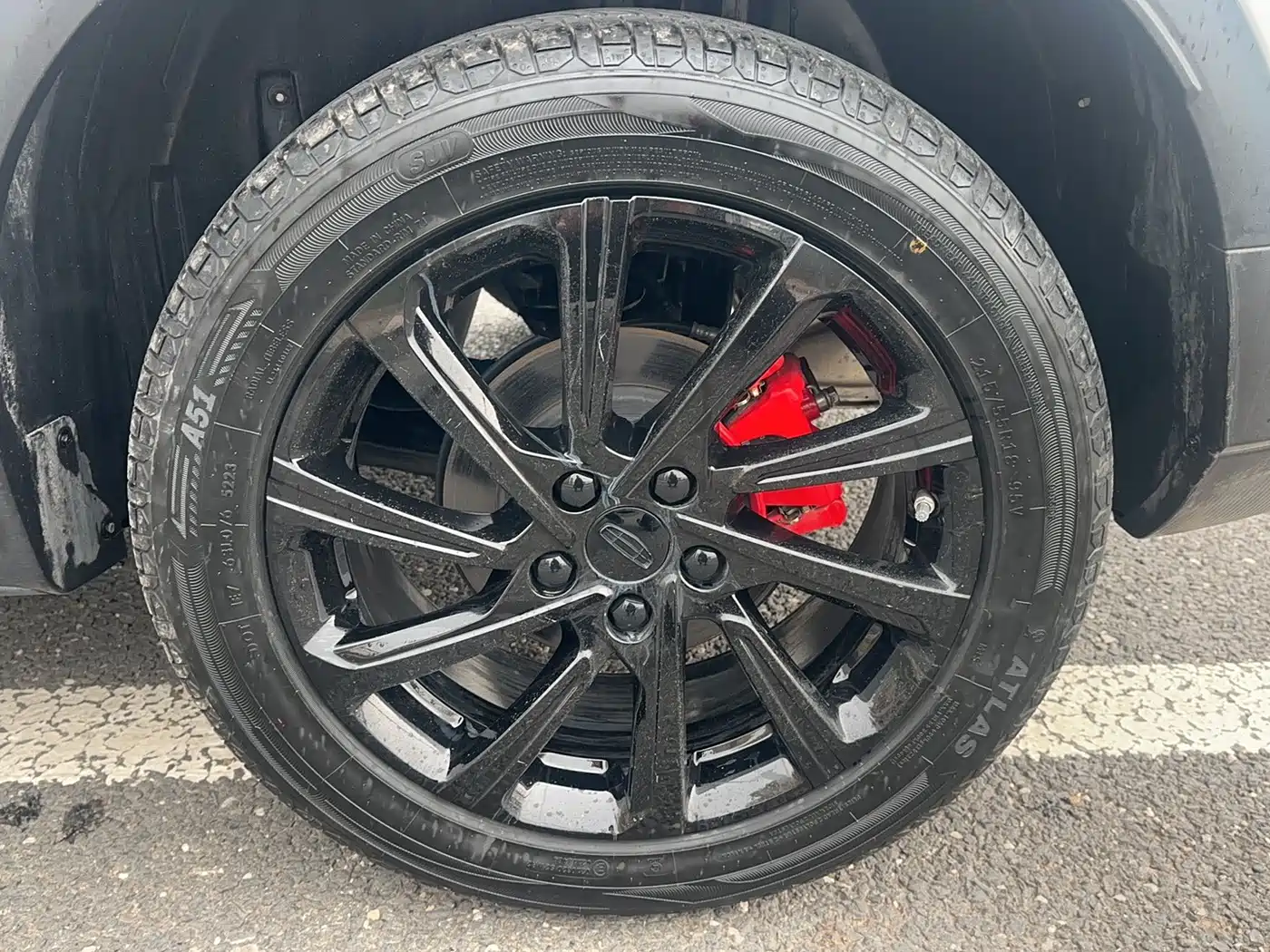 GEELY AUTOMOBILE BINYUE