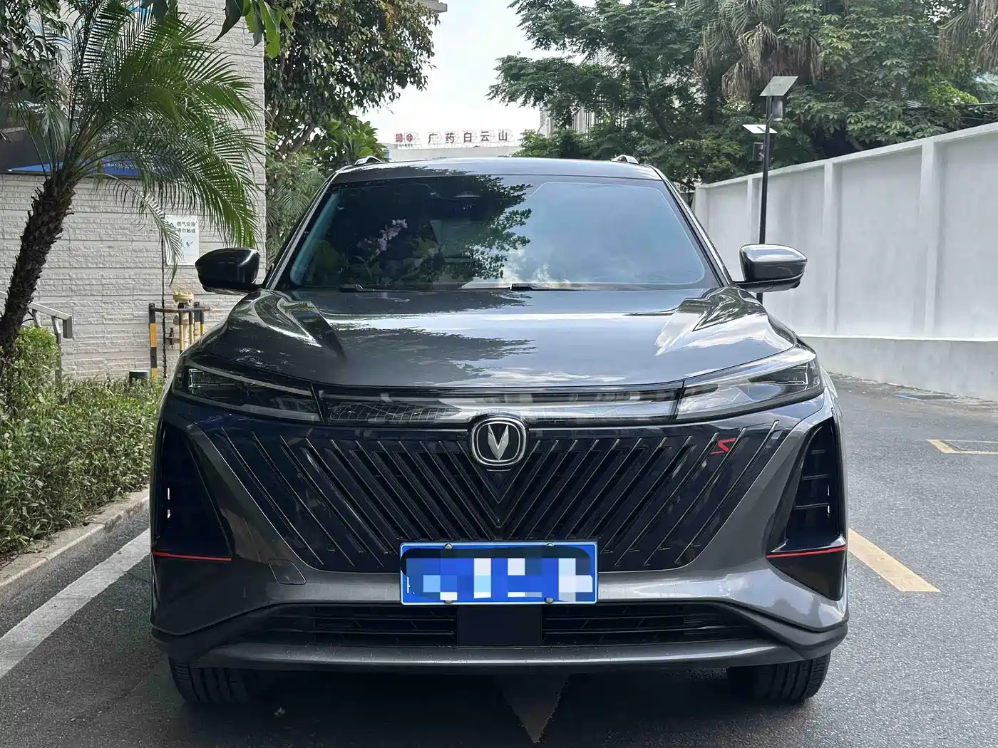 Фото 3 - Changan CS75 PLUS