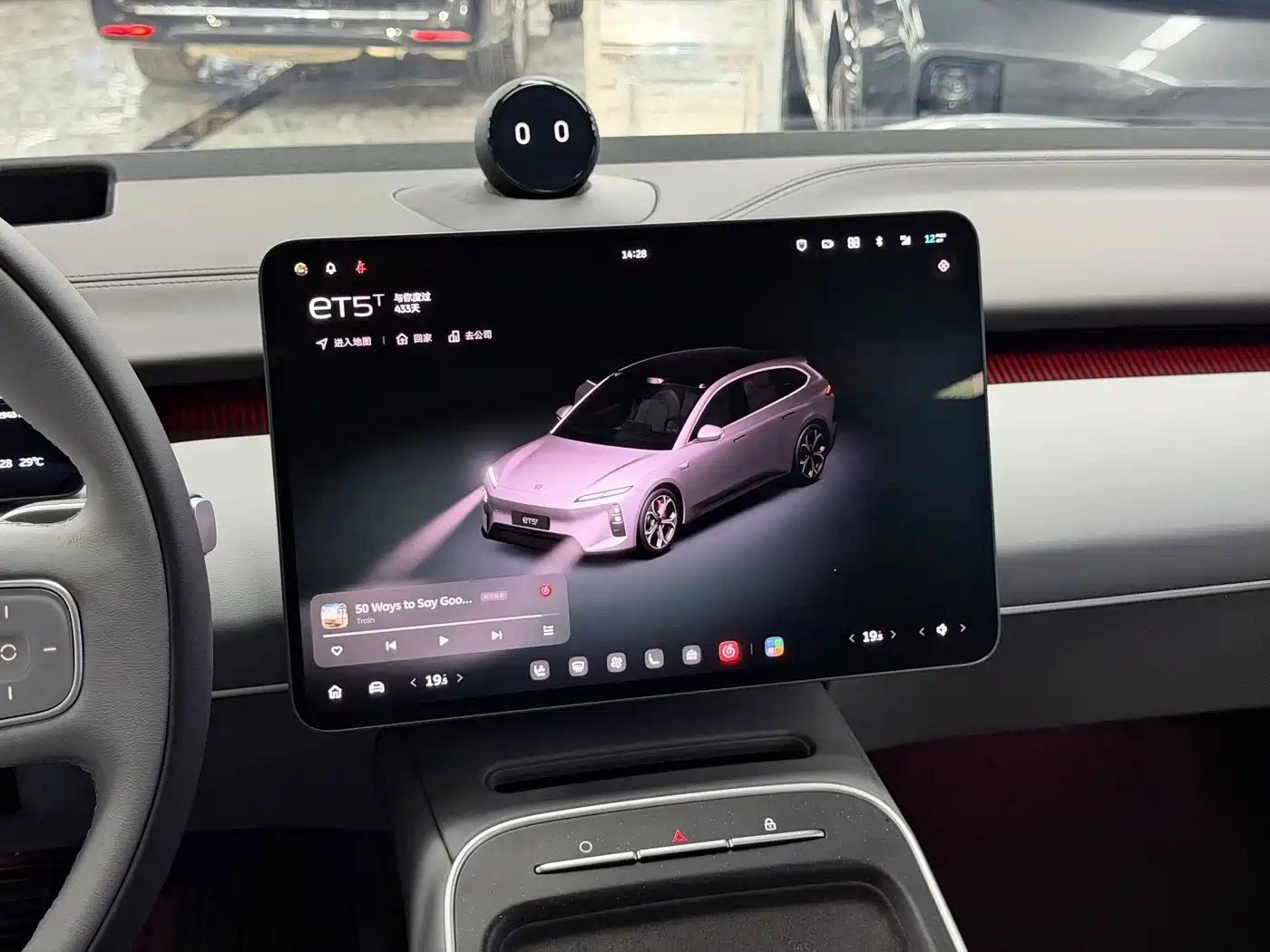 NIO ET5T 2026 2025 75kWh Touring