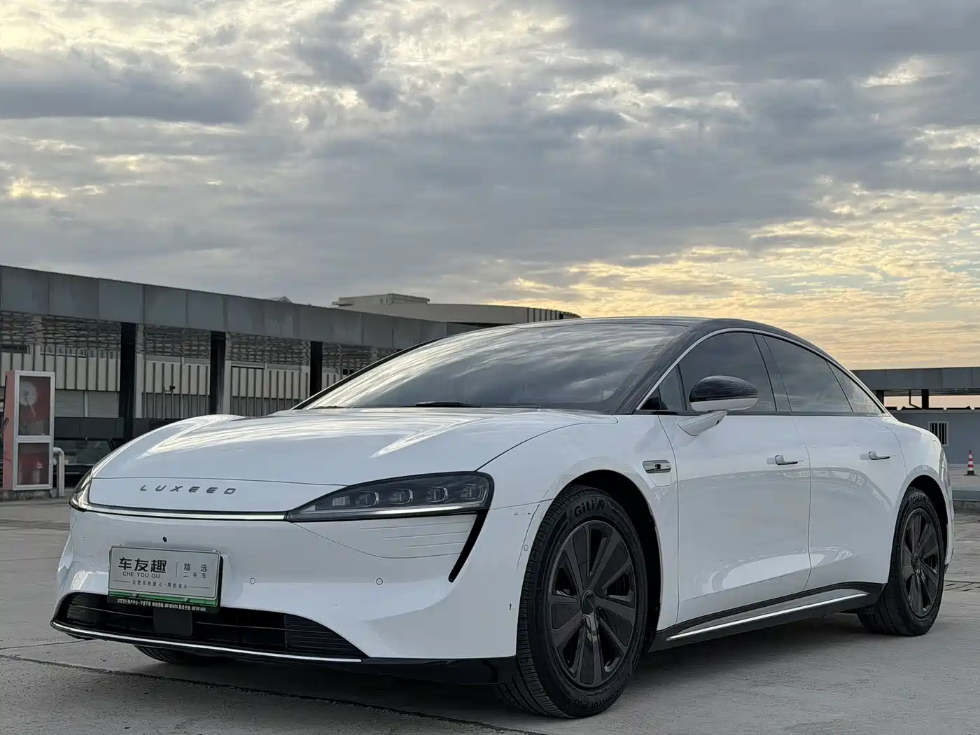 Zhijie S7 2024 Pro