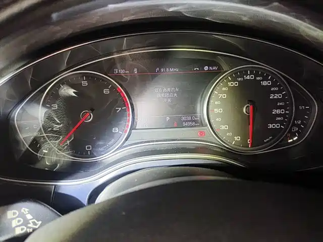 Audi A6L 2014 TFSI Standard — фото 4