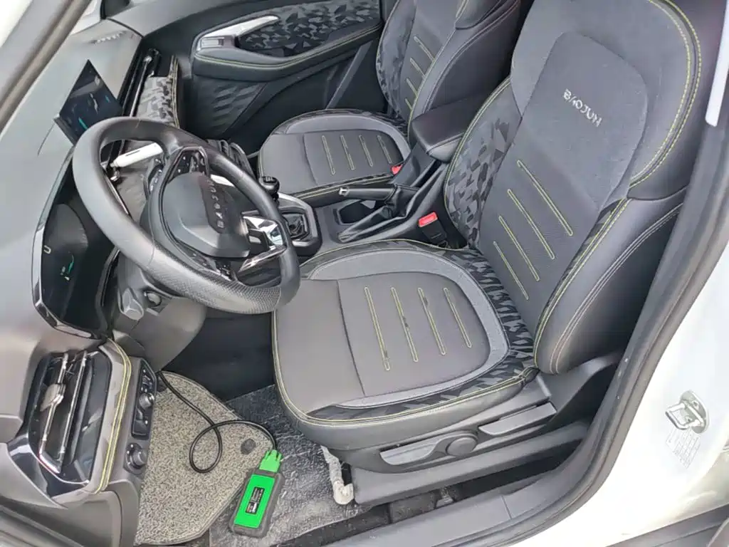 Baojun RS-3 2020 2020 Model 1.5L Manual 24-hour Online Elite