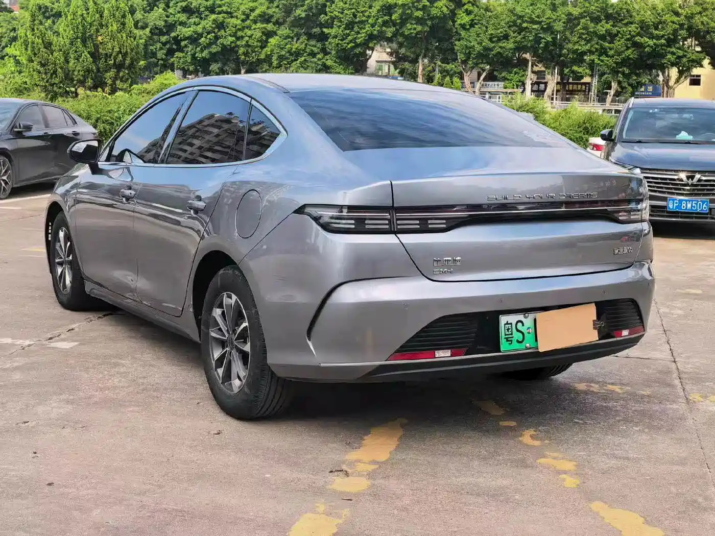 BYD Destroyer 05 2023 2022 DM-i 55KM Comfort