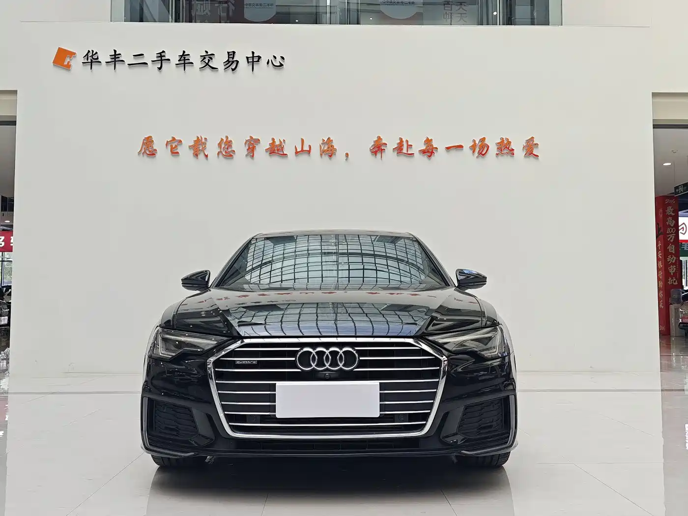 Фото 2 - Audi A6L