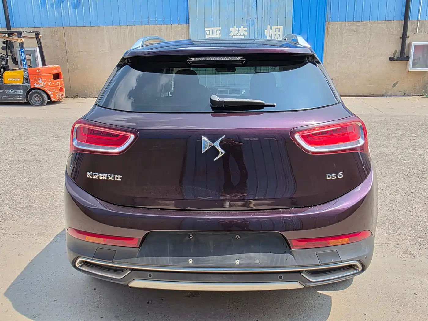 DS 6 2015 2014 1.6T Luxury Edition THP160