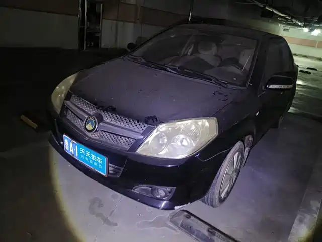  Geely King Kong 2007 Classic 1.5L Manual Base