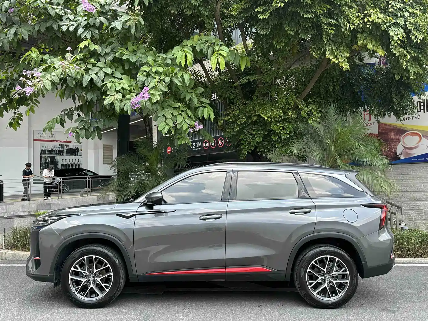 Фото 22 - Changan CS75 PLUS