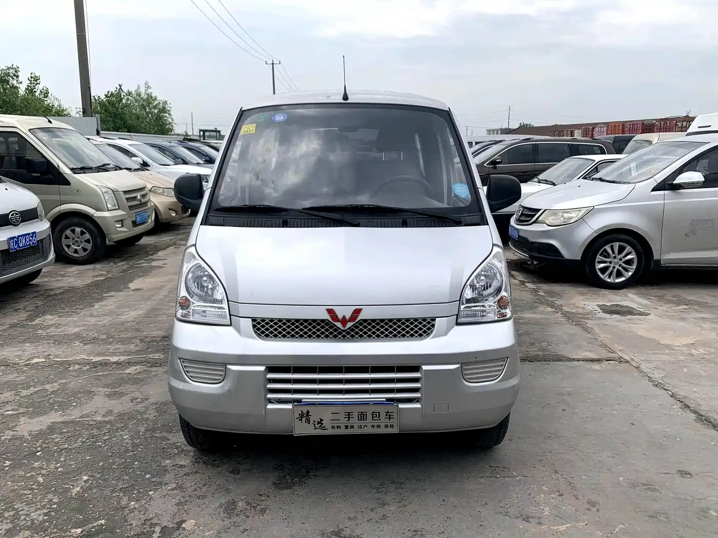 Wuling Motors Wuling Rongguang 2017 2017 1.5L Extended Basic