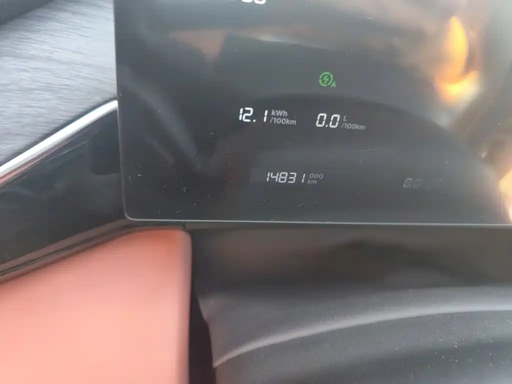 Geely Galaxy Galaxy L6 2025 2025 EM-i 60km Explorer Edition