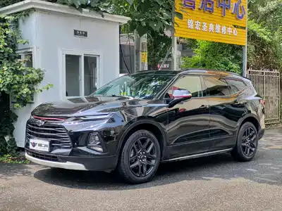 Chevrolet Blazer