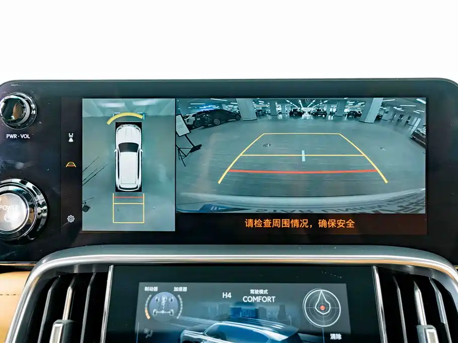 Lexus LX 2025 2025 700h Leading Edition