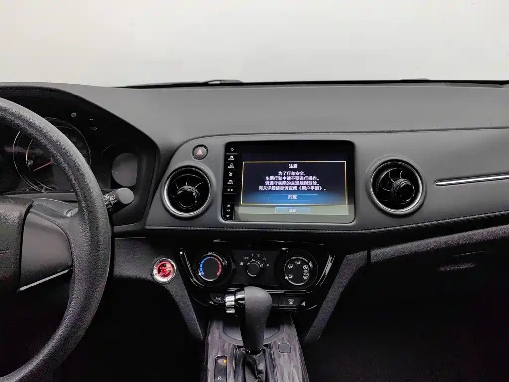 Honda XR-V, миниатюра 12