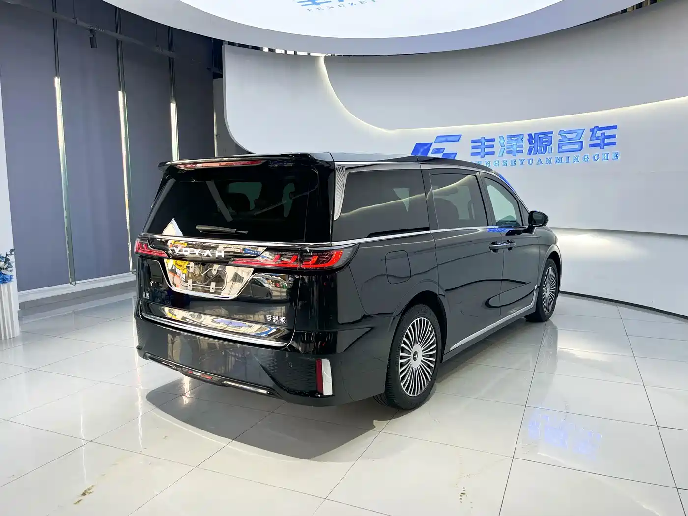 2026 Voyah Auto Voyah Dreamer