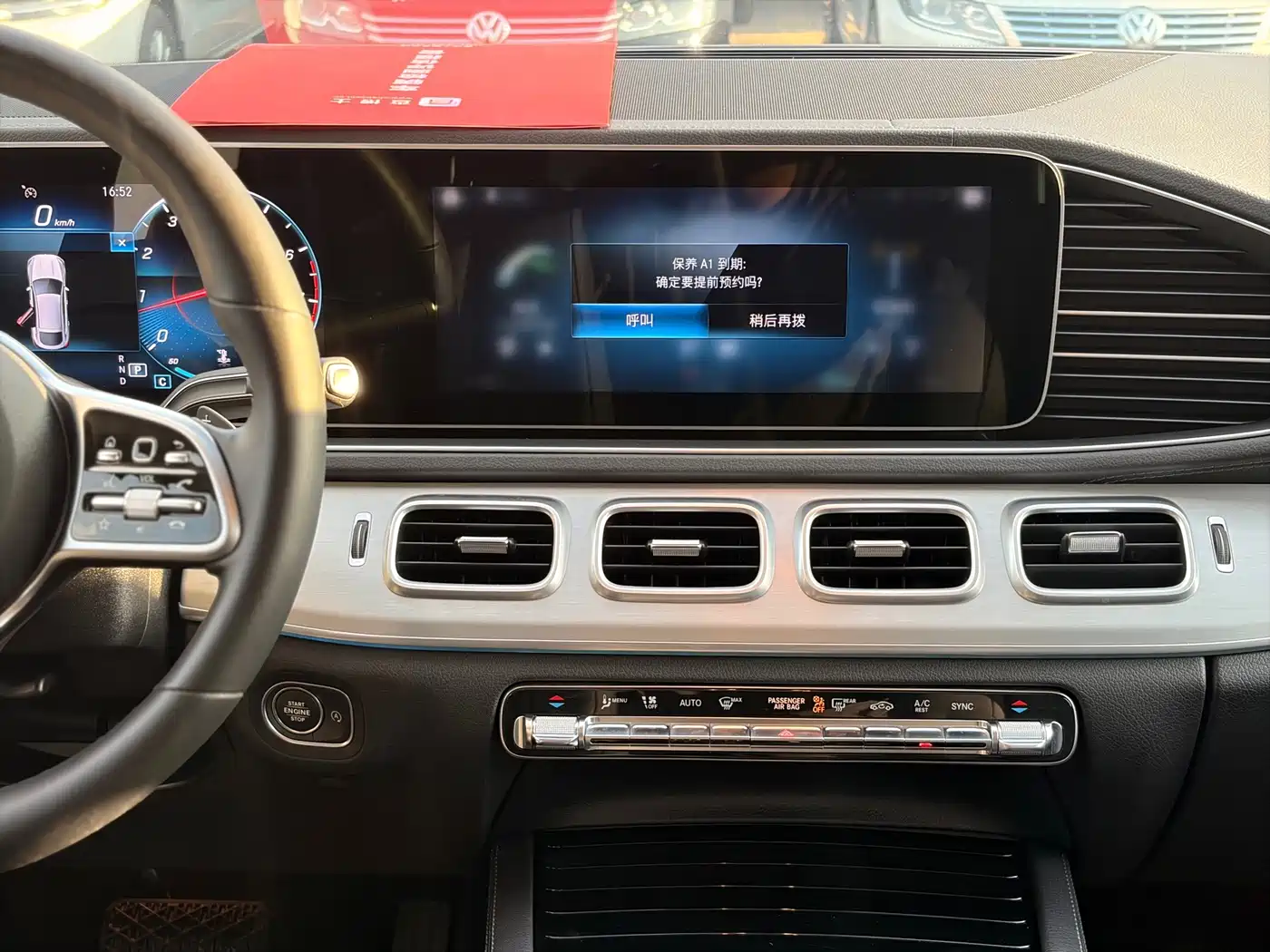Mercedes-Benz GLE Coupe 2023 2022 Facelift GLE 350 4MATIC Coupe SUV Fashion