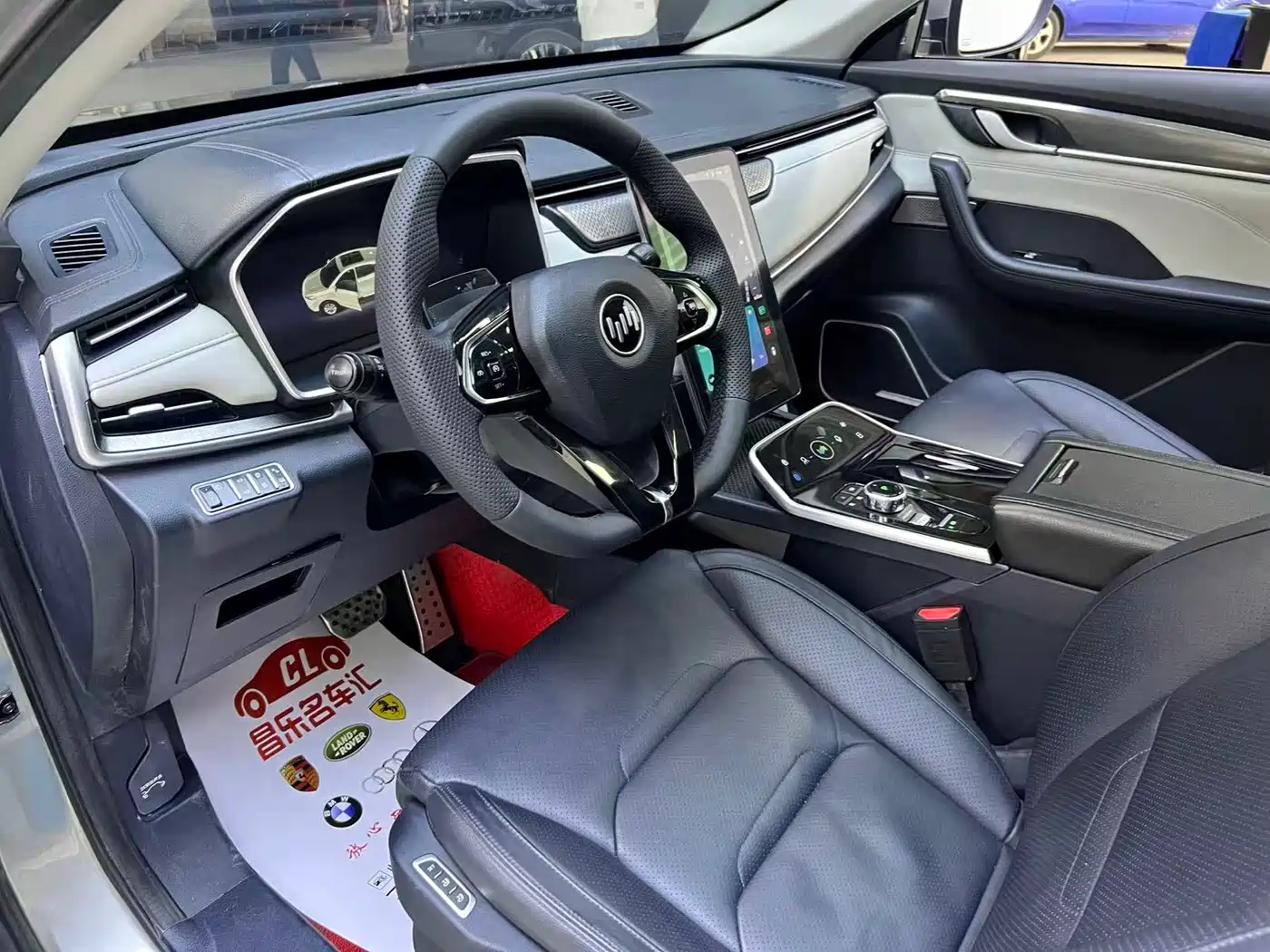 WEIMA AUTOMOBILE WEIMA EX5