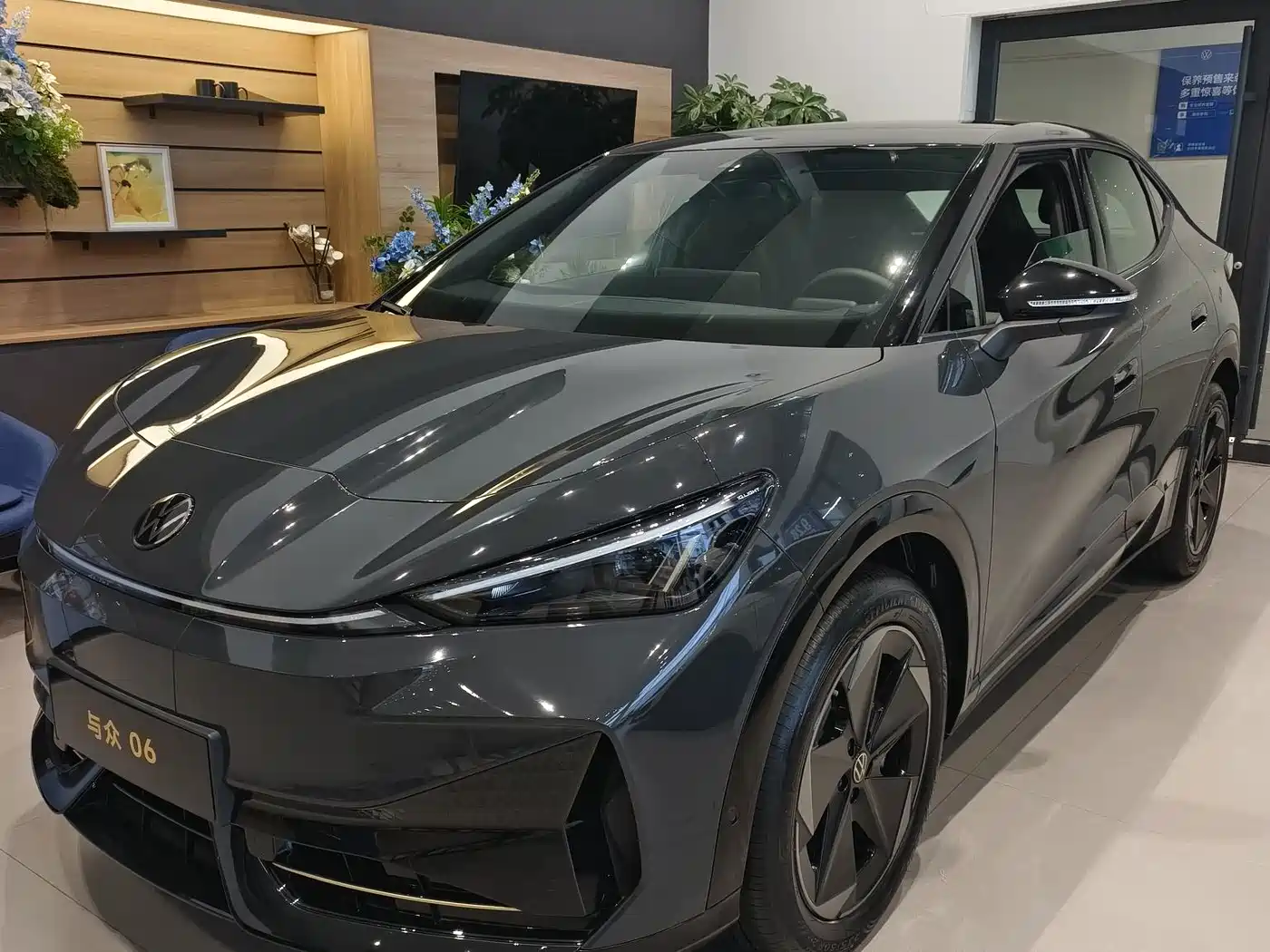 Volkswagen ID. UNYX 06 2025