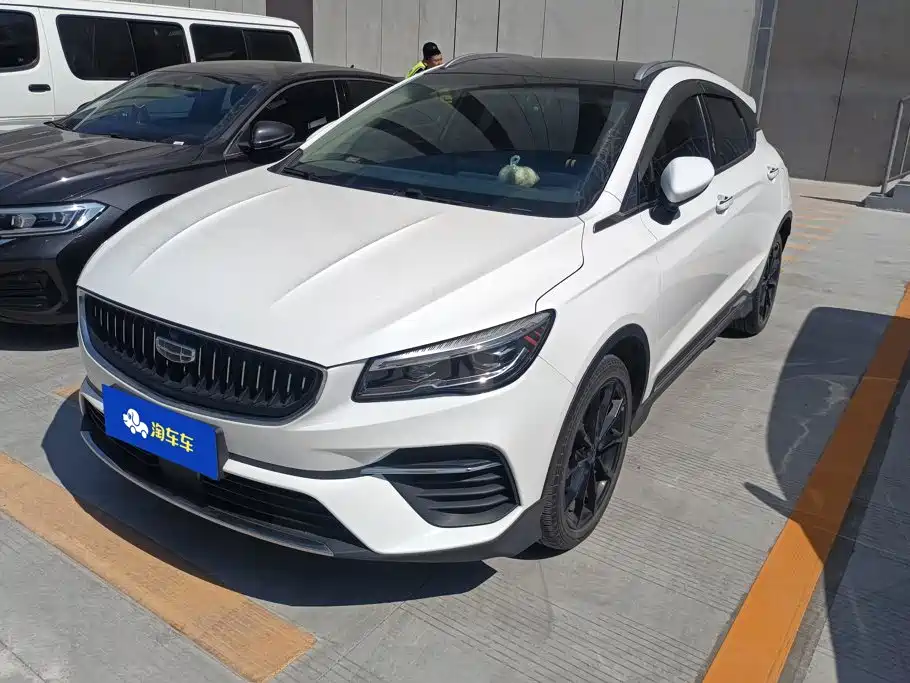 Geely Emgrand S 2021 2021 1.4T CVT Luxury
