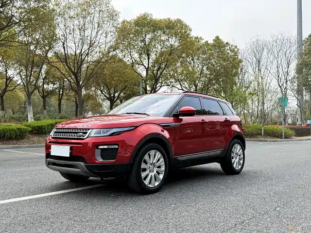 LAND ROVER RANGE ROVER AURORA