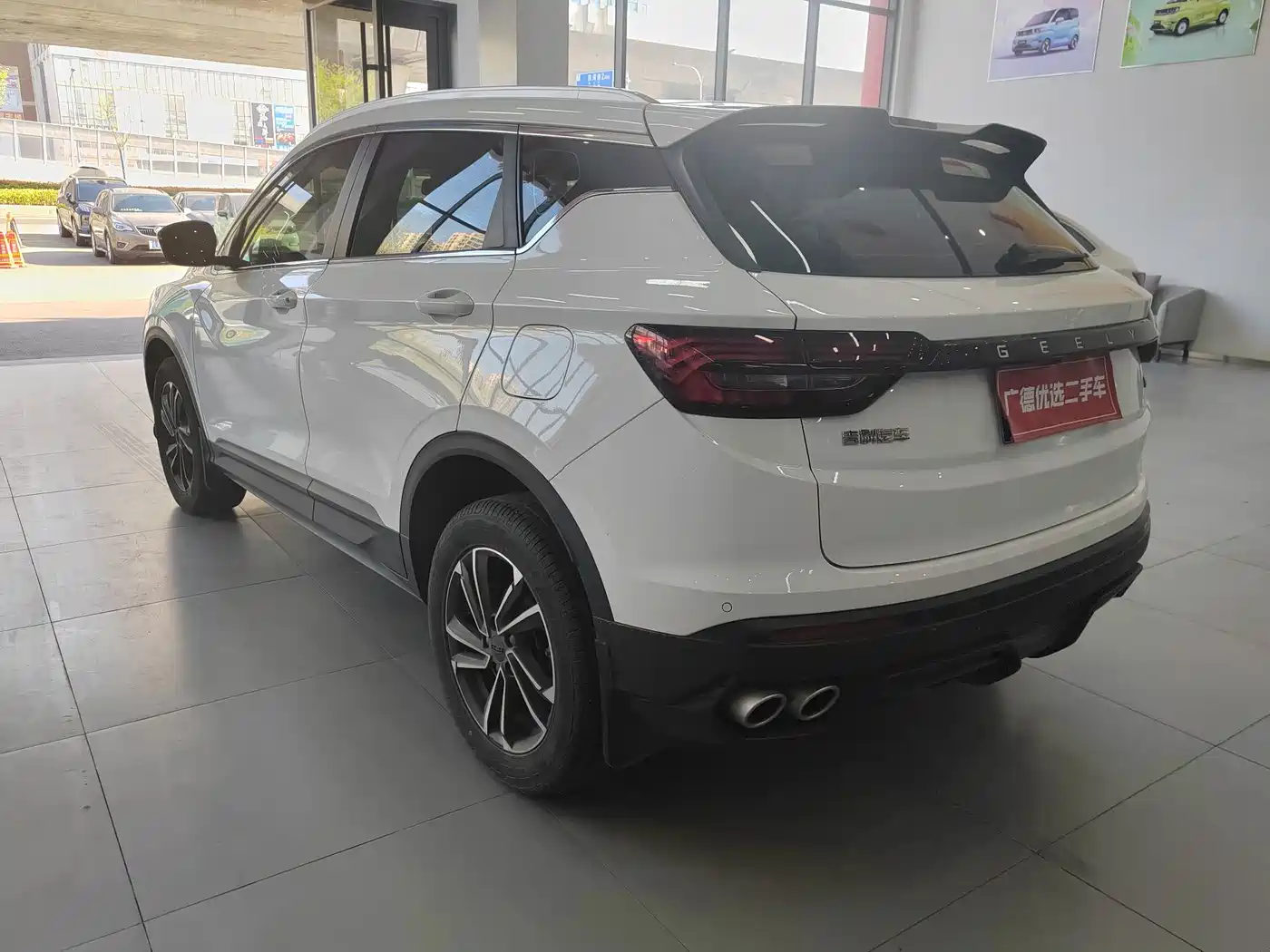 GEELY AUTOMOBILE BINYUE