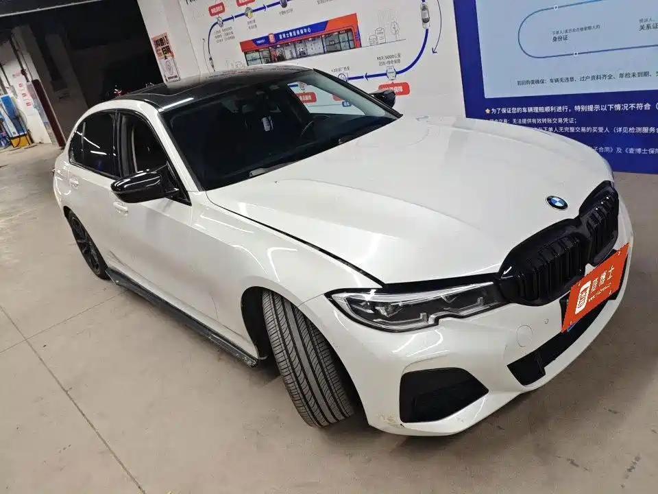 Фото 1 - BMW 3 Series