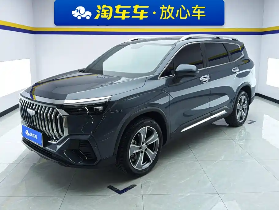 GEELY AUTOMOBILE HAOYUE L