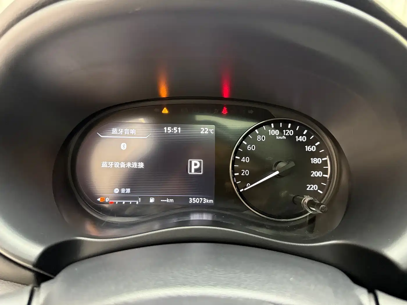 Nissan Kicks, миниатюра 11