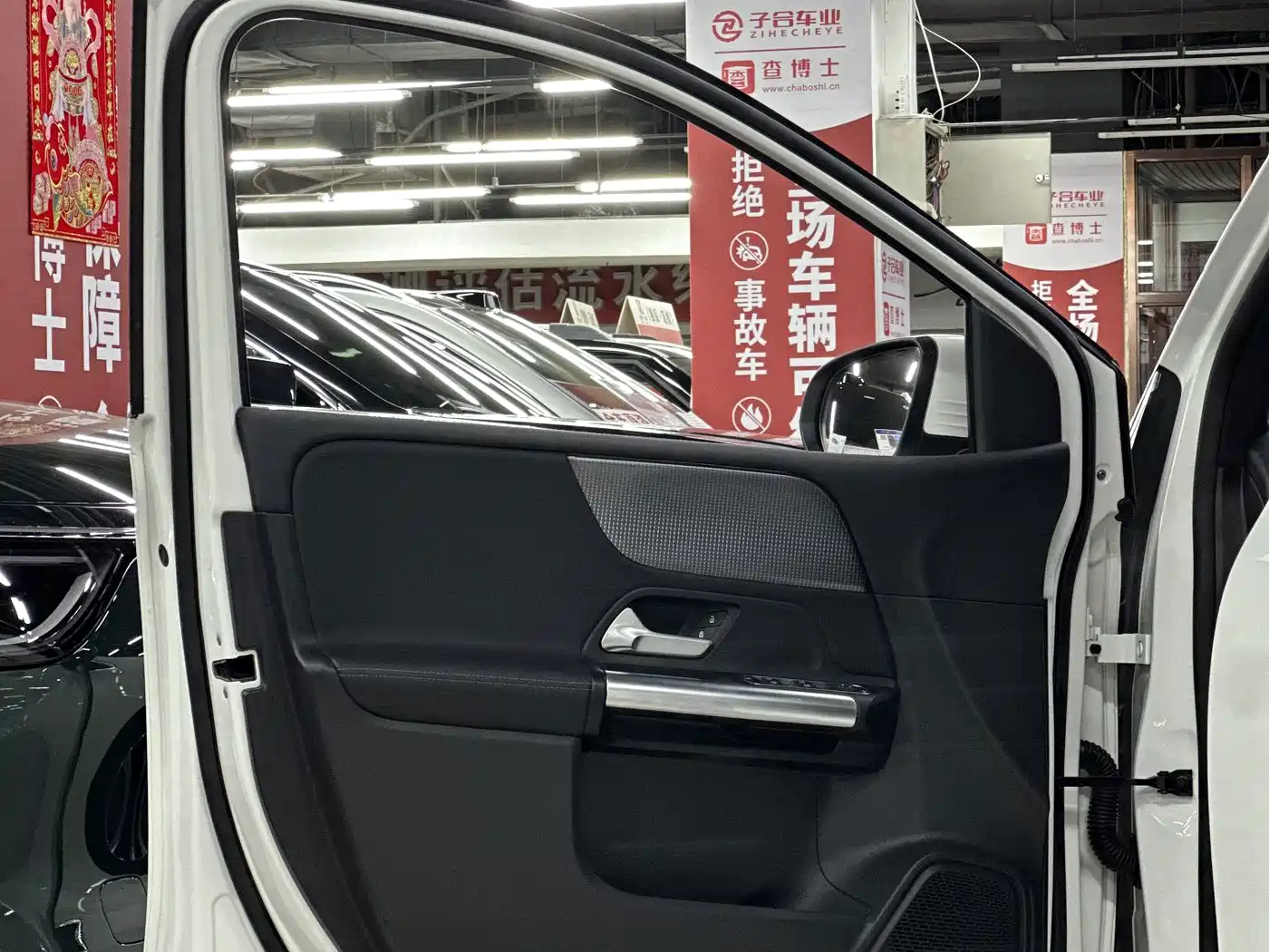Mercedes-Benz B-Class 2023 2022 Facelift B 200 Sporty