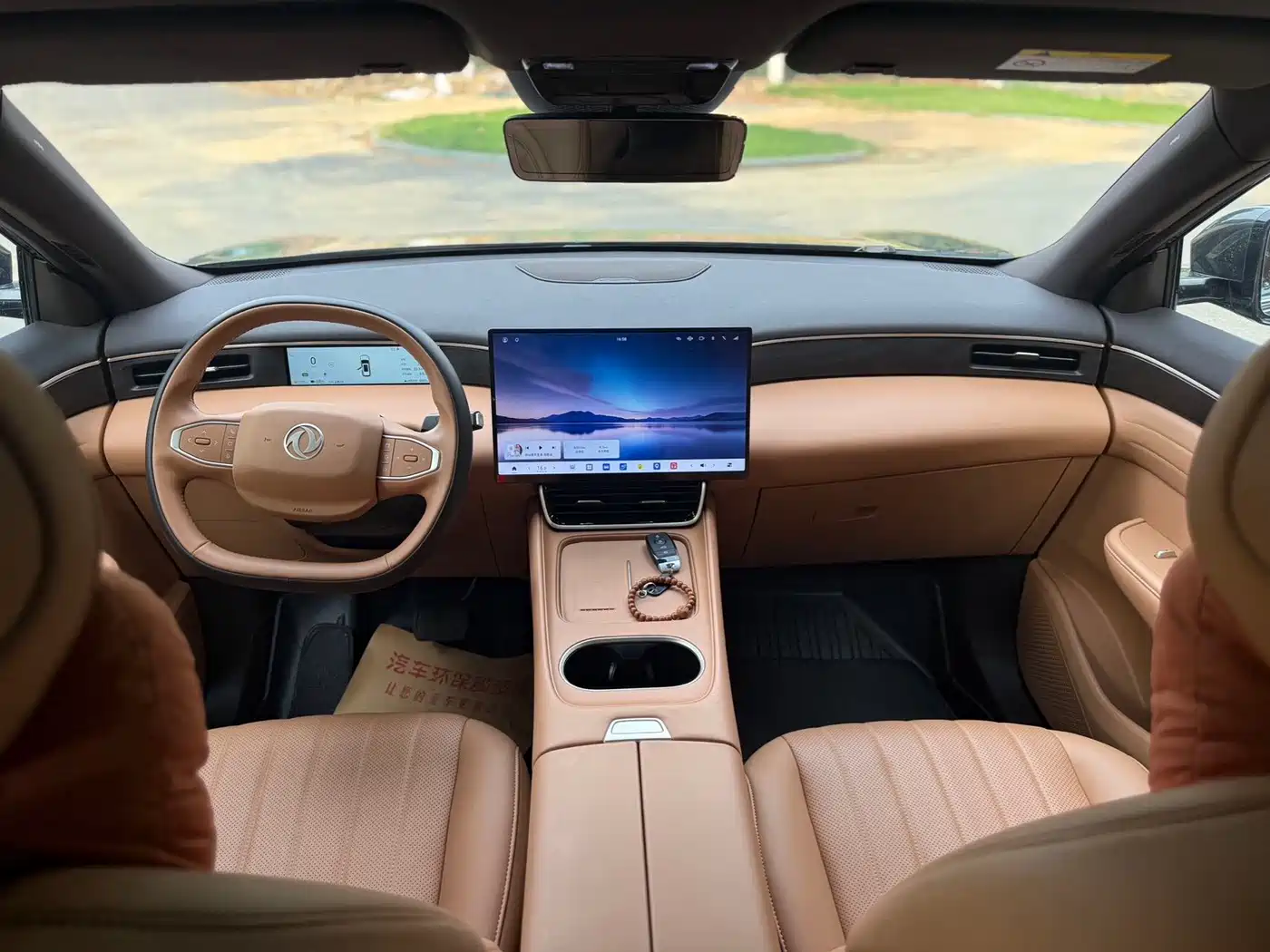 Dongfeng Aeolus L8 2026 2025 Plug-in Hybrid