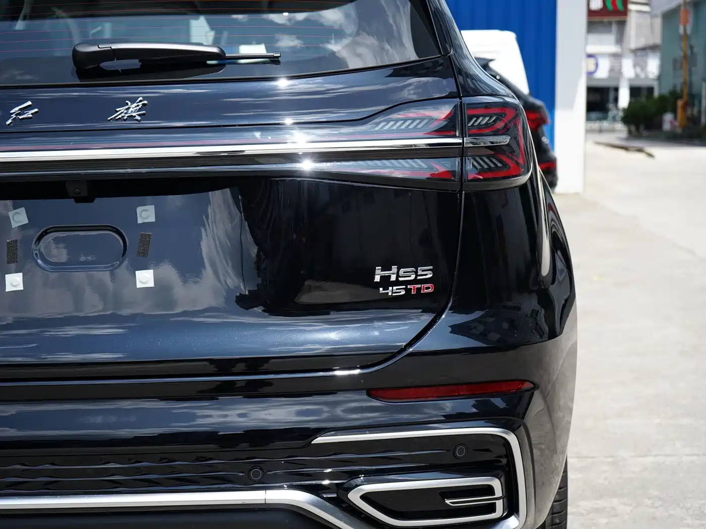 Hongqi HS5 2025 2025 2.0T 2WD Qixiang Pro