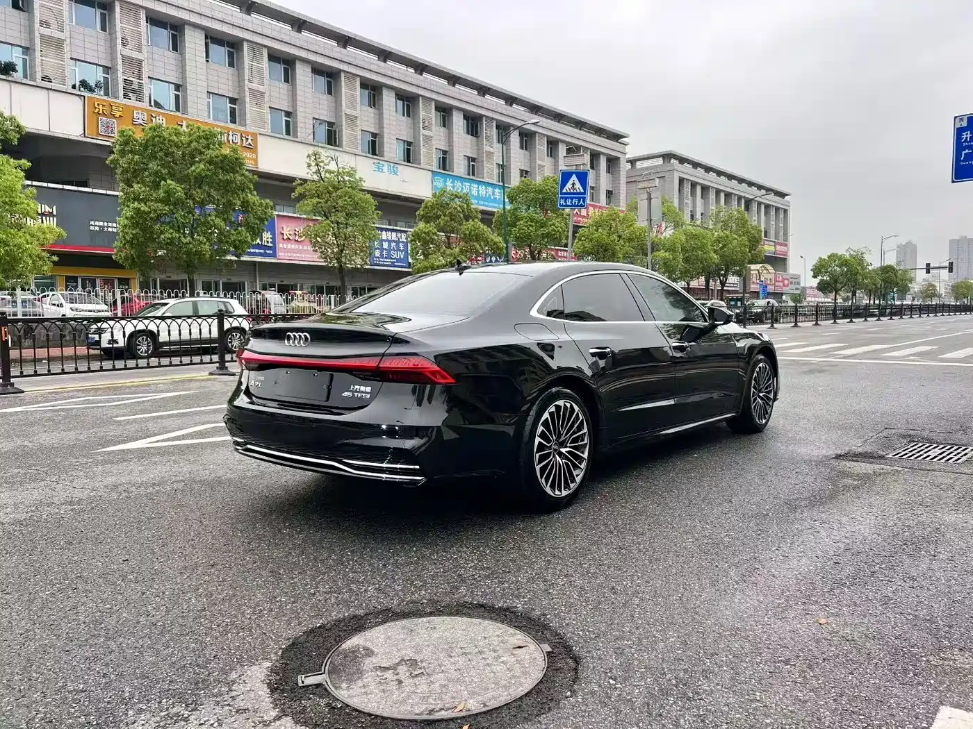 Photo 9 - Audi A7L