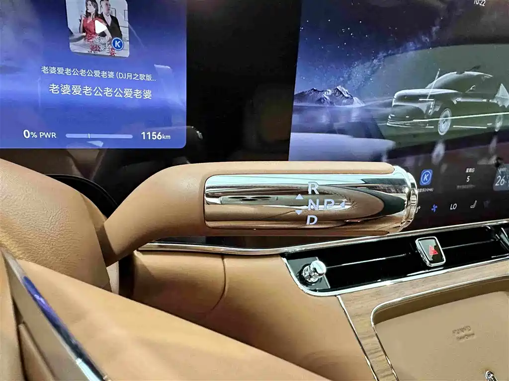Zunjie S800 2026 2025 Model Extended Range Starlight Executive Edition 4-seater