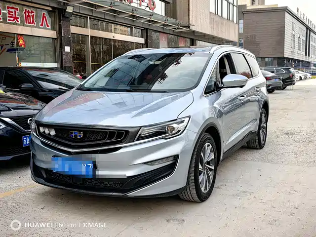 GEELY AUTOMOBILE JIAJIE