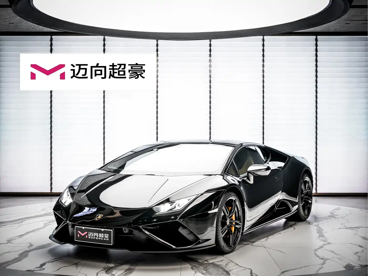 Lamborghini Huracán
